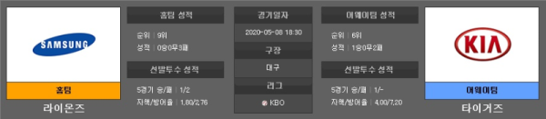 토지노 카지노 검증카지노 카지노커뮤니티 온라인카지노.PNG