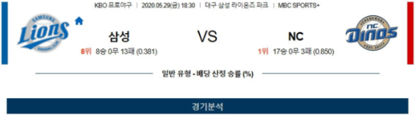 카지노사이트-바카라사이트-카지노커뮤니티-온라인카지노-메이저사이트.PNG