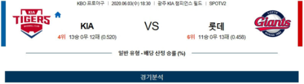 카지노사이트-카지노커뮤니티-온라인카지노-바카라사이트-토토.PNG