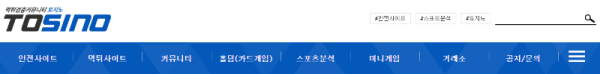 슈퍼리치카지노 도메인,슈퍼리치카지노 사이트,슈퍼리치카지노 먹튀,슈퍼리치카지노 주소.png