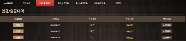 풀카지노.png