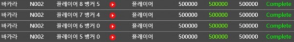 소리질럿.PNG
