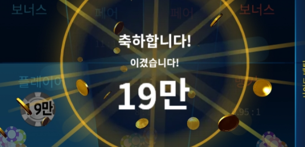 이겻쥐.PNG