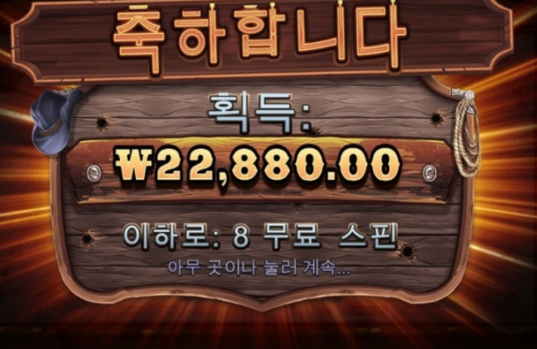 프리로 2만원이면 너무하지 않나 ㅋㅋㅋ아놔.PNG