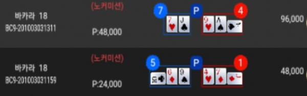 투깡.PNG