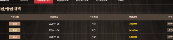 이독독.PNG