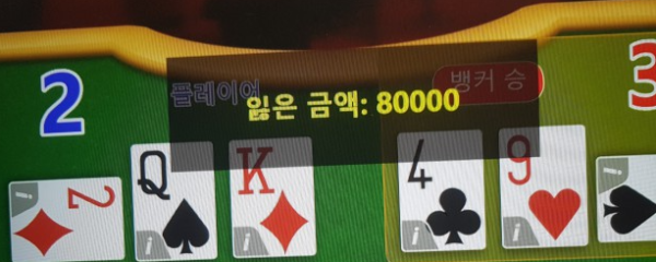 속상하다.PNG
