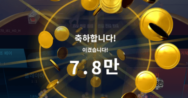 굿굿.PNG