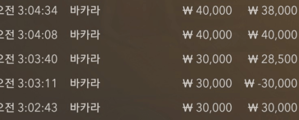 빡세다.PNG