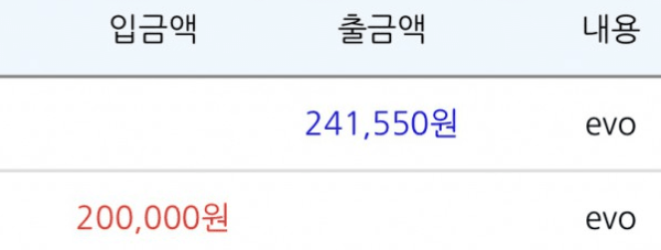 많이는아니지만.PNG