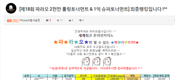 캡처11.PNG