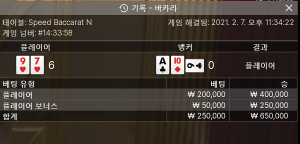 캡처4.PNG