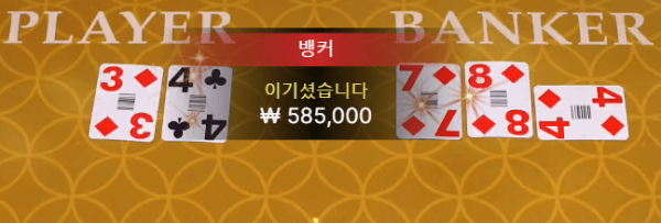 그라치.PNG