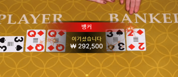 다행이다.PNG