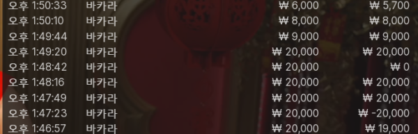 빅2쿱.PNG