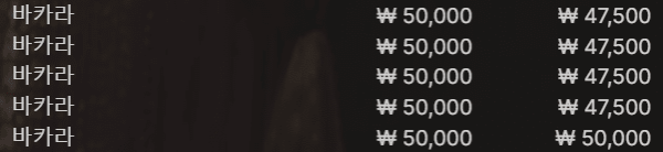 된다되.PNG
