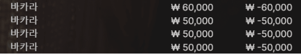 속상하다증말.PNG