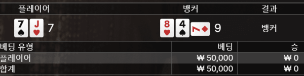 안도와주네.PNG
