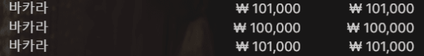 잉.PNG