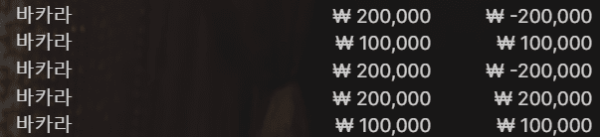 잘풀렷다.PNG