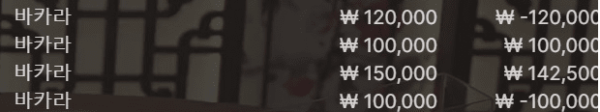 남는것없다.PNG