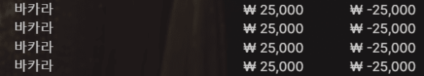 십만원이이래허무하다.PNG