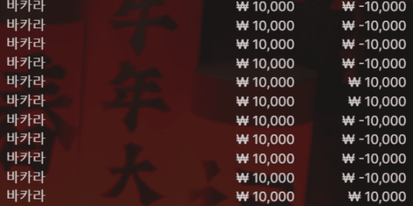 DSTT.PNG