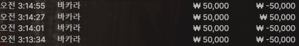 좆망이다.PNG