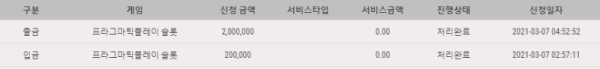캡처11.PNG