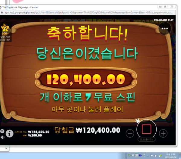캡처4.PNG