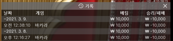 6666666.PNG