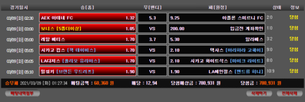 캡처5.PNG