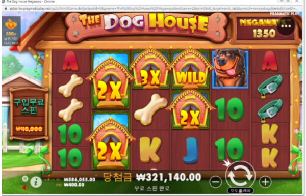 캡처2.PNG