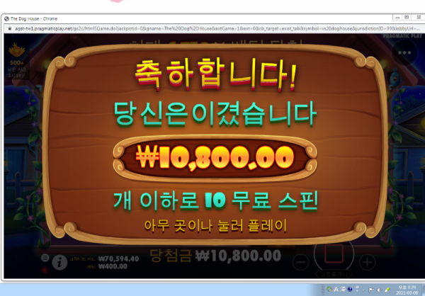 캡처4.PNG