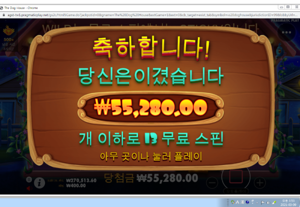 캡처7.PNG