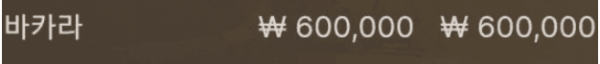 SD.PNG