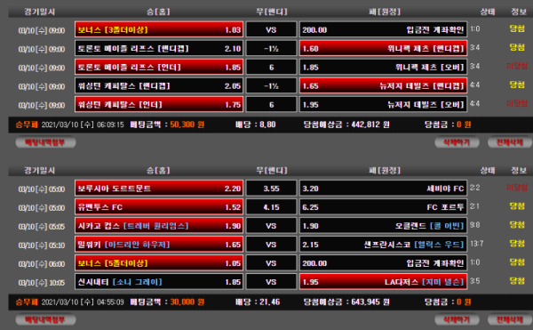 캡처1.PNG