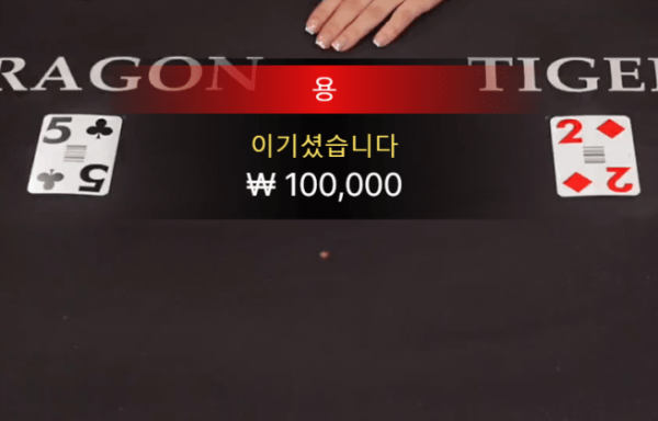 용용.PNG