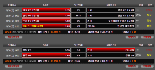 캡처4.PNG