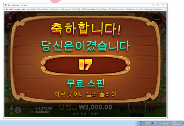 캡처3.PNG