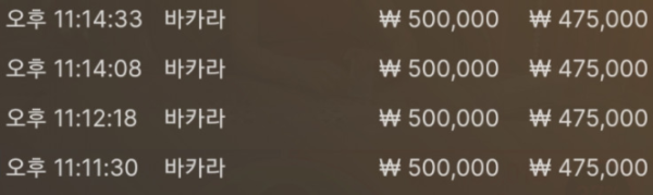 기가막혓다.PNG