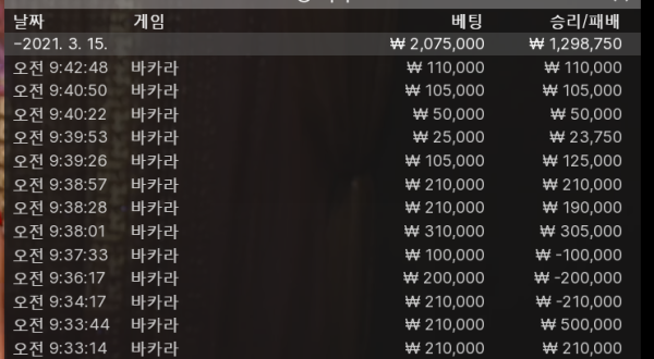 캡처.PNG