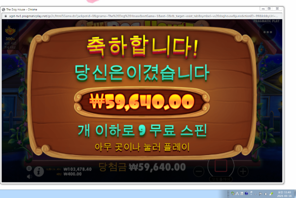 캡처1.PNG