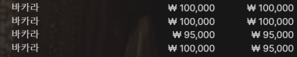 굿초이스.PNG