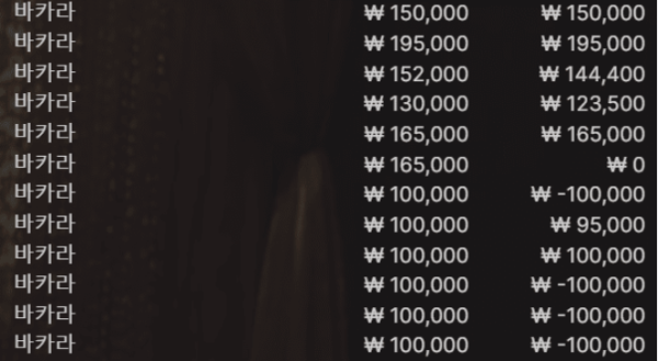 nm.PNG