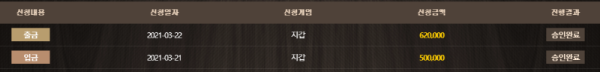 쪼금.PNG
