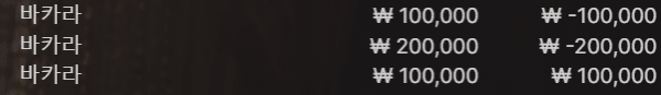 하진짜.PNG