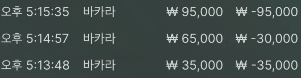 다섯시오링.PNG