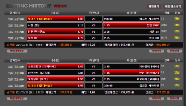 캡처2.PNG