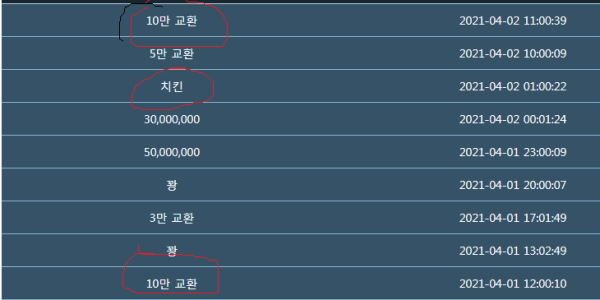 캡처2.PNG
